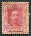 N°0279A-1922-ESPAGNE-ALPHONSE XIII-25C-ROUGE CLAIR 