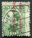 N°0488-1931-ESPAGNE-ALPHONSE XIII-10C-VERT/JAUNE 