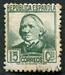 N°0558-1936-ESPAGNE-CONCEPTION ARENAL-15C-VERT/JAUNE 