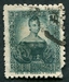 N°0557A-1936-ESPAGNE-MARIANNE PINEDA-10C-VERT/BLEU 