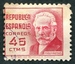 N°0562-1936-ESPAGNE-PABLO IGLESIAS-45C-CARMIN 