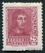 N°0603-1938-ESPAGNE-FERDINAND LE CATHOLIQUE-25C-BRUN/CARM 