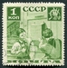 N°0583B-1936-RUSSIE-PIONNIERS INSTALLANT BOITE LETTRES-1K 