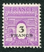 N°0711-1945-FRANCE-ARC DE TRIOMPHE-2EME SERIE-3F-LILAS 