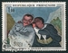 N°1494-1966-FRANCE-CRISPIN ET SCAPIN DE DAUMIER-1F 