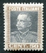 N°0208-1927-ITALIE-VICTOR EMMANUEL III-50C-MARRON GRIS NOIR 