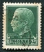 N°0229-1929-ITALIE-VICTOR EMMANUEL III-25C-VERT 