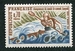 N°1609-1969-FRANCE-SPORT-CANOE KAYAK - BOURG ST MAURICE 