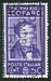 N°0410-1937-ITALIE-LEOPARDI-50C-VIOLET 