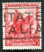 N°0424-1938-ITALIE-VICTOR EMMANUEL II ET GARIBALDI-75C 