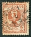 N°0065-1901-ITALIE-AIGLE MAISON DE SAVOIE-2C-ROUGE BRUN 