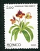 N°1711-1990-MONACO-FLEURS-PAPHIOPEDILUM 