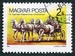 N°2922-1984-HONGRIE-ATTELAGE A 4 CHEVAUX-2FO 