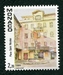 N°1670-1989-MONACO-PLACE SAINT NICOLAS 