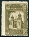 N°0460-1930-ESPAGNE-EXPO DE SEVILLE-PAVILLON COLOMBIE-10C 