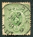 N°030-1875-ALLEM-3P-VERT 