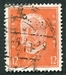N°404B-1928-ALLEM-VON HINDENBURG-12P-ORANGE 