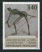 N°2798-1993-FRANCE-OEUVRE DE G RIFIER-LE GRIFFU 