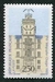 N°2815-1993-FRANCE-TELEGRAPHE OPTIQUE CHAPPE 