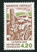 N°2818-1993-FRANCE-MINERVE 