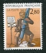 N°2841-1993-FRANCE-PLAISIR D'ECRIRE DE E.DAVODEAU 