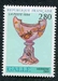 N°2854-1994-FRANCE-VERRERIE DE GALLE 