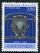 N°2855-1994-FRANCE-FONTE DE GUIMARD 