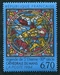 N°2859-1994-FRANCE-VITRAIL CATHEDRALE DU MANS 