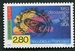 N°2878-1994-FRANCE-LE VIRUS DU SIDA 