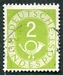N°0009-1951-ALL FED-COR POSTAL-2P-VERT/JAUNE 