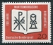 N°0254-1962-ALL FED-ECOLE BIBLIQUE DU WURTEMBERG-20P 