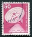 N°0700-1975-ALL FED-STATION TERRESTRE-50P-LILAS ROSE 