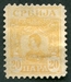 N°054-1900-SERBIE-ROI ALEXANDRE 1ER OBRENOVICH-20P-JAUNE 