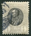 N°082-1905-SERBIE-PIERRE 1ER KARAGEORGEVICH-1P-GRIS 