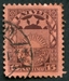 N°100-1923-LETTONIE-ARMOIRIES-15S-BRUN/LILAS S/SAUMON 