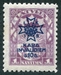 N°106-1923-LETTONIE-ARMOIRIES-10S S/1S-VIOLET 