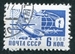 N°3164-1966-RUSSIE-AVIATION-6K 