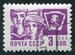 N°3162-1966-RUSSIE-OUVRIER-OUVRIERE-LENINE-3K-LILAS 