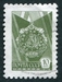 N°4334-1976-RUSSIE-ORDRE GLOIRE DE TRAVAIL DE 1ERE CLASSE-10 