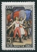 N°2485-1962-RUSSIE-BALLET-FLAMME DE PARIS-3K 