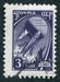 N°2369-1961-RUSSIE-FUSEE COSMIQUE-3K-VIOLET FONCE 