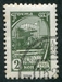 N°2368-1961-RUSSIE-MOISSONNEUSE-2K 