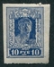 N°0201-1922-RUSSIE-OUVRIER-10R-BLEU 