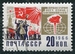 N°3168-1966-RUSSIE-DEFILE-20K 