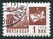 N°3160-1966-RUSSIE-PALAIS DES CONGRES-KREMLIN-1K 