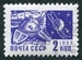 N°3161-1966-RUSSIE-LUNIK ET SPOUTNIK-2K-VIOLET 