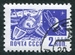 N°3161-1966-RUSSIE-LUNIK ET SPOUTNIK-2K-VIOLET 