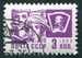 N°3162-1966-RUSSIE-OUVRIER-OUVRIERE-LENINE-3K-LILAS 