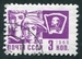 N°3162-1966-RUSSIE-OUVRIER-OUVRIERE-LENINE-3K-LILAS 