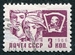 N°3162-1966-RUSSIE-OUVRIER-OUVRIERE-LENINE-3K-LILAS 